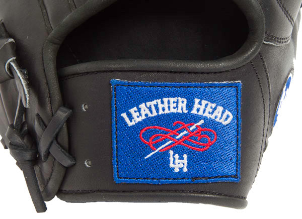
                  
                    Infield Leather Baseball Glove - Black 11.25 Inch B-GJB
                  
                