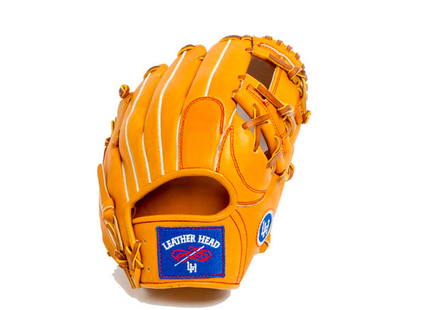 
                  
                    Infield Leather Baseball Glove - Tan 11.25 Inch
                  
                