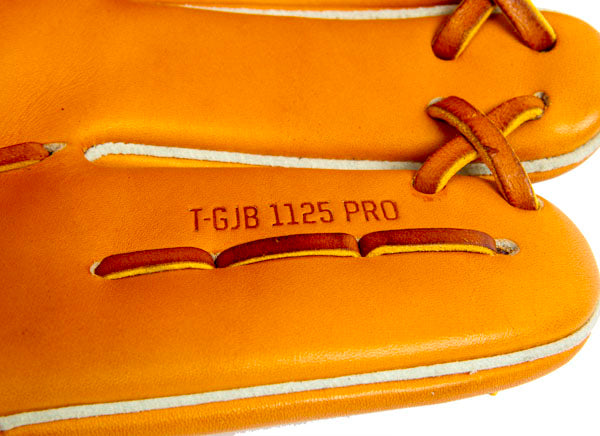 
                  
                    Infield Leather Baseball Glove - Tan 11.25 Inch
                  
                