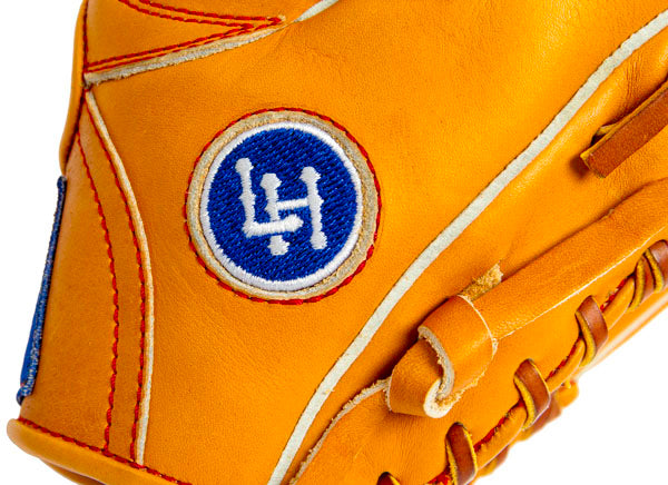 
                  
                    Infield Leather Baseball Glove - Tan 11.25 Inch
                  
                